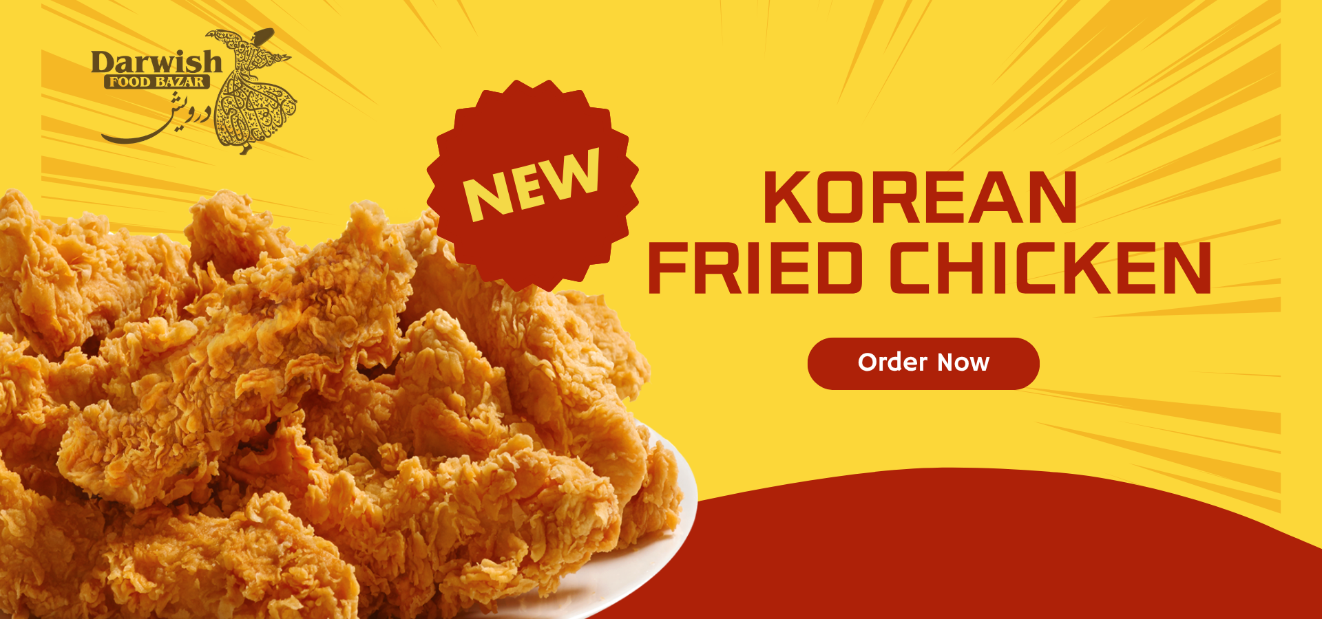 Yellow Red Modern Fried Chicken Promotion Banner